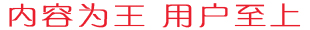 夜福州 幸福城“七�八� 醉享福州”首届福州文旅产品网络消费季夜游专场直播